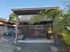 稲荷神社の本殿・本堂