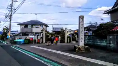 常観寺のその他建物