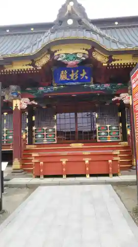大杉神社の{uncategorized: "未分類", other: "その他", undefined: "問題あり", building: "その他建物", grave: "お墓", sacred_gate: "鳥居", guardian: "狛犬", statue: "像", buddha: "仏像", history: "歴史", nature: "自然", garden: "庭園", animal: "動物", pagoda: "塔", temizu: "手水舎", mountain_gate: "山門・神門", sanctuary: "本殿・本堂", subordinate: "末社・摂社", art: "芸術", scenery: "景色", jizo: "地蔵", ema: "絵馬", goshuin: "御朱印", omikuji: "おみくじ", items: "授与品その他", amulet: "お守り", goshuincho: "御朱印帳", eats: "食事", festival: "お祭り", votive_dance: "神楽", shichigosan: "七五三参", wedding: "結婚式", experience: "体験その他", initially: "初詣", around: "周辺", anti_infection: "感染症対策"}