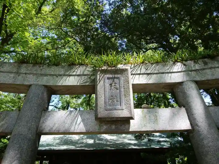 筥崎宮(福岡県)