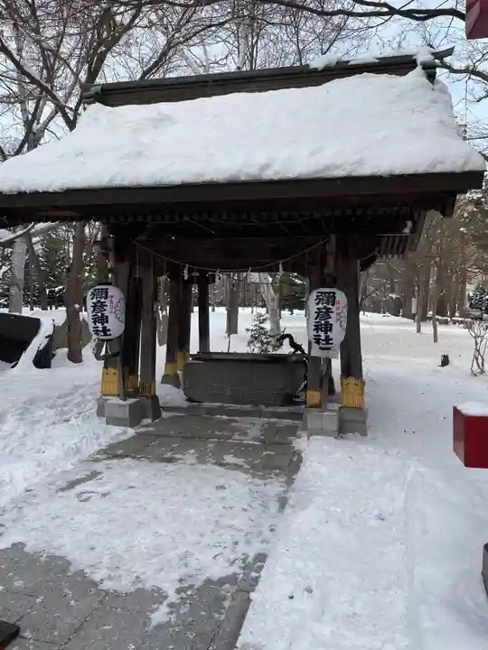 彌彦神社 (伊夜日子神社)の手水舎