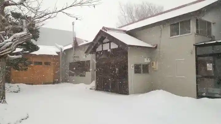 帰厚院(北海道)