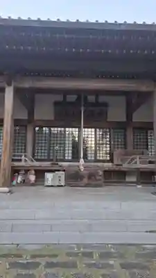 雪蹊寺(高知県)