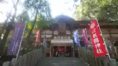 敢國神社(三重県)