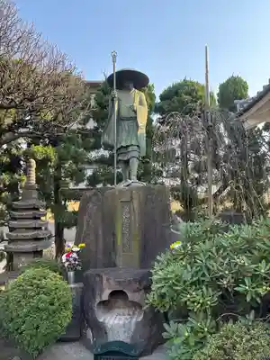 密乘院(東京都)