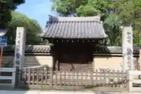 聖福寺(福岡県)