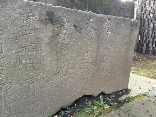 高円寺天祖神社(東京都)