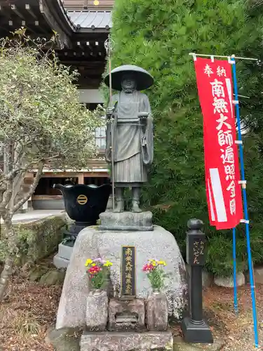 慈光寺(雨乞い不動尊)(栃木県)