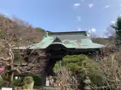 妙法寺(神奈川県)