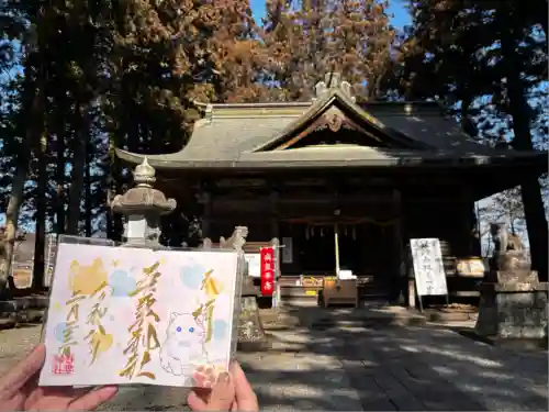 吾妻神社(群馬県)