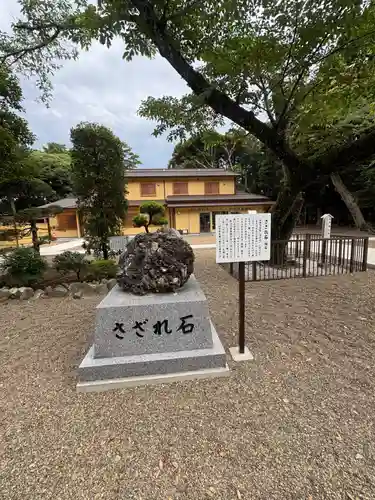 息栖神社(茨城県)