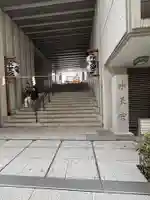 水天宮(東京都)