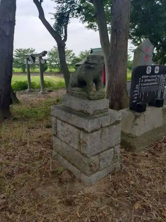 香取神社(茨城県)
