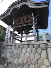 寳積寺修學院(岐阜県)