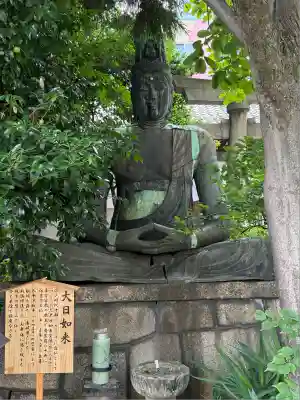 稲園山 七寺の仏像