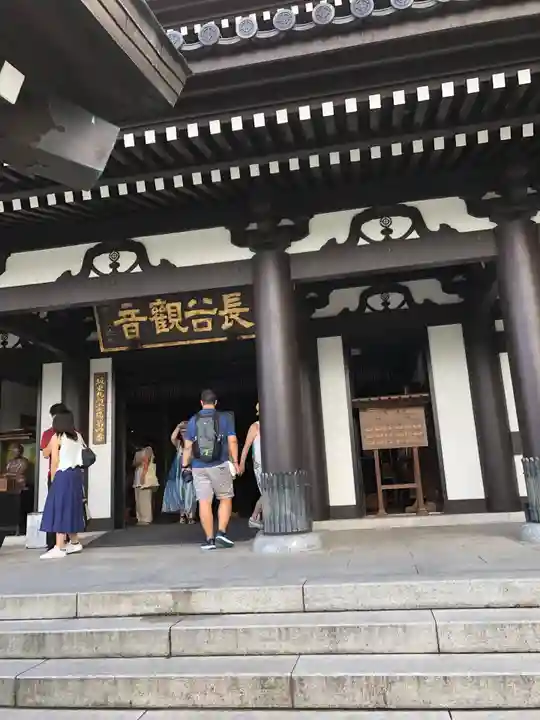 長谷寺の本殿・本堂