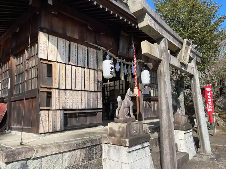 岐阜稲荷山本社(岐阜県)