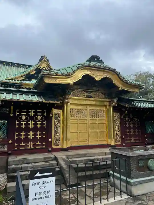 上野東照宮(東京都)