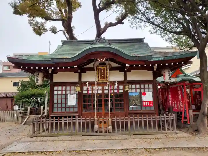 御幸森天神宮の{uncategorized: "未分類", other: "その他", undefined: "問題あり", building: "その他建物", grave: "お墓", sacred_gate: "鳥居", guardian: "狛犬", statue: "像", buddha: "仏像", history: "歴史", nature: "自然", garden: "庭園", animal: "動物", pagoda: "塔", temizu: "手水舎", mountain_gate: "山門・神門", sanctuary: "本殿・本堂", subordinate: "末社・摂社", art: "芸術", scenery: "景色", jizo: "地蔵", ema: "絵馬", goshuin: "御朱印", omikuji: "おみくじ", items: "授与品その他", amulet: "お守り", goshuincho: "御朱印帳", eats: "食事", festival: "お祭り", votive_dance: "神楽", shichigosan: "七五三参", wedding: "結婚式", experience: "体験その他", initially: "初詣", around: "周辺", anti_infection: "感染症対策"}