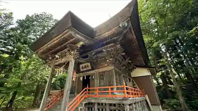 榮神社(秋田県)