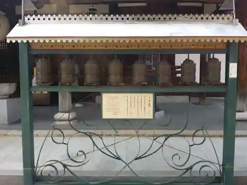 常光寺(大阪府)