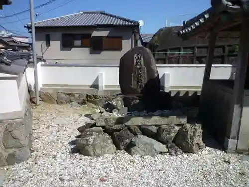 済渡院のその他建物