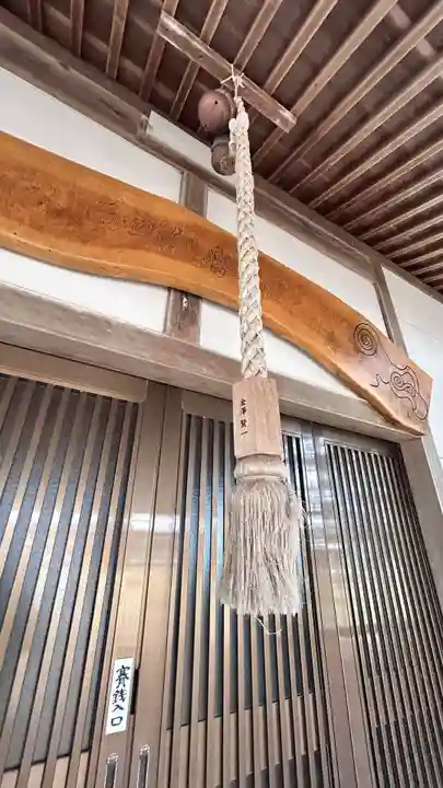 櫻岱神社(北海道)