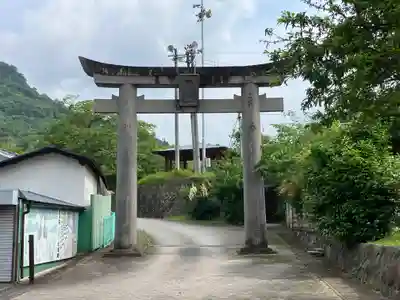 末廣神社の鳥居