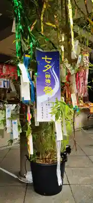 湯島天満宮のお祭り