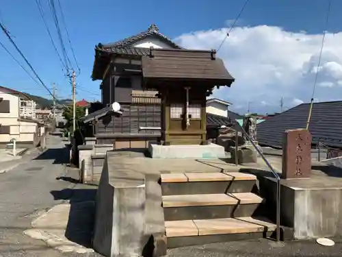 人丸神社(千葉県)