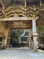 岩屋寺(愛媛県)