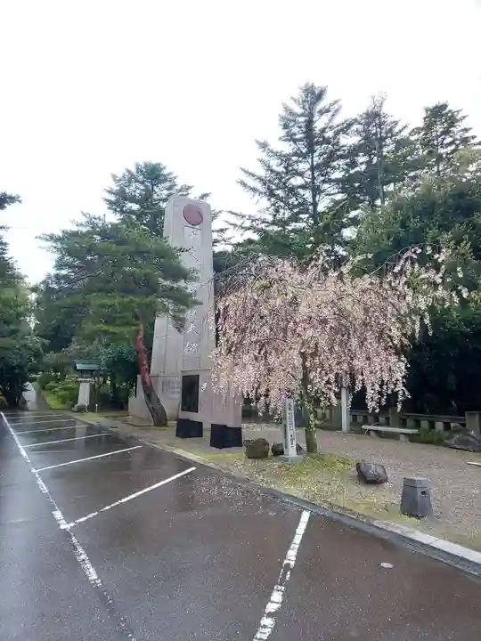 石川護國神社のその他建物