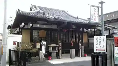 正行院（猿寺）の本殿・本堂