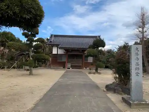 光林寺薬師堂(千葉県)