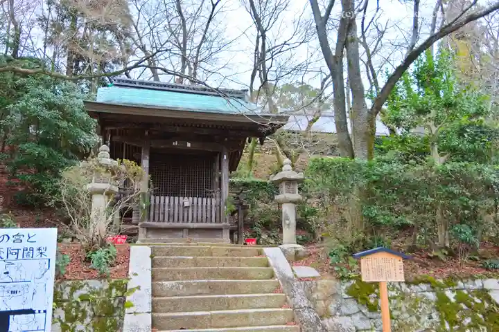 園城寺(三井寺)(滋賀県)