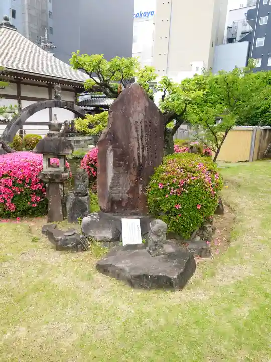 宝泰寺(静岡県)