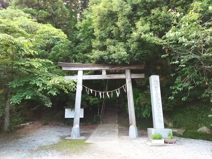 鹿島天足和気神社(宮城県)
