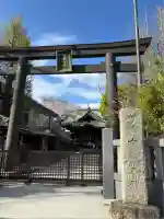 女躰大神(神奈川県)