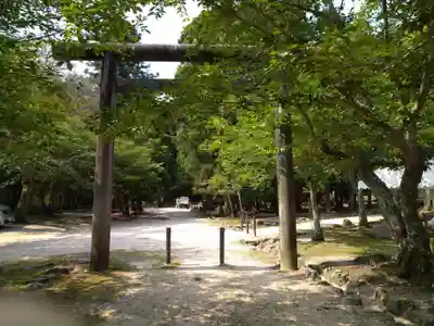 大元神社(厳島神社境外摂社)(広島県)
