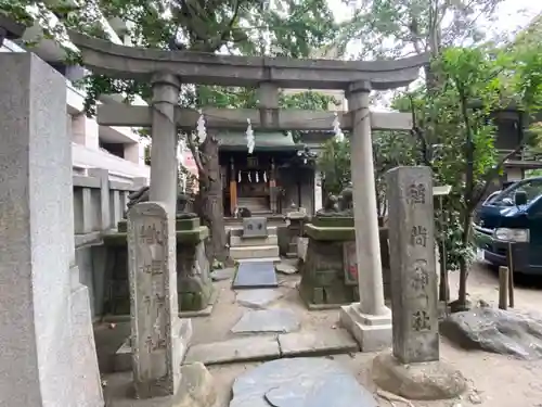 小野照崎神社の鳥居