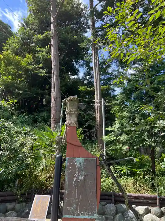走水神社(神奈川県)