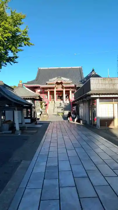 飯沼山 圓福寺(千葉県)