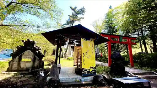 山家神社の末社