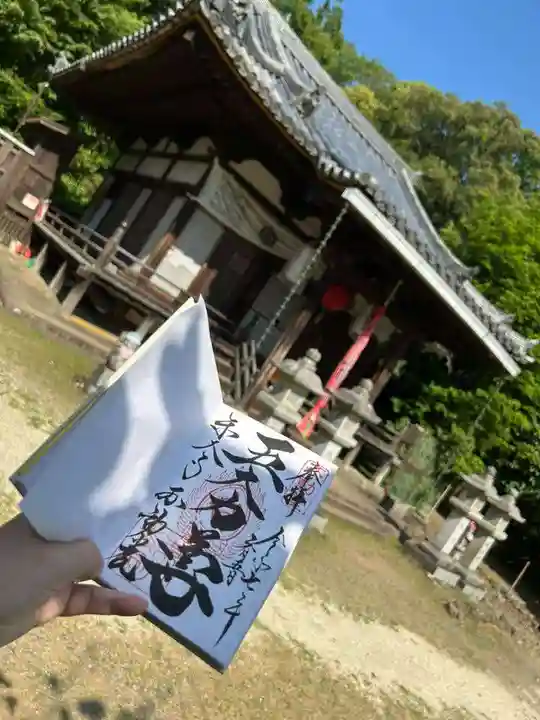 東大寺 不動堂(奈良県)