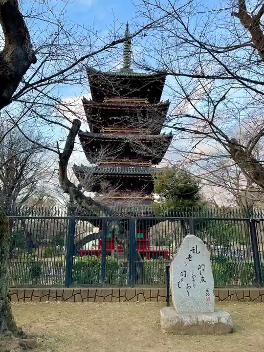 上野東照宮(東京都)