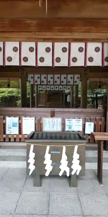 四條畷神社の本殿