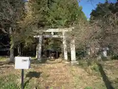 大網高龗神社の鳥居