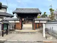 延命寺(三重県)