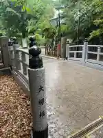 布多天神社の{uncategorized: "未分類", other: "その他", undefined: "問題あり", building: "その他建物", grave: "お墓", sacred_gate: "鳥居", guardian: "狛犬", statue: "像", buddha: "仏像", history: "歴史", nature: "自然", garden: "庭園", animal: "動物", pagoda: "塔", temizu: "手水舎", mountain_gate: "山門・神門", sanctuary: "本殿・本堂", subordinate: "末社・摂社", art: "芸術", scenery: "景色", jizo: "地蔵", ema: "絵馬", goshuin: "御朱印", omikuji: "おみくじ", items: "授与品その他", amulet: "お守り", goshuincho: "御朱印帳", eats: "食事", festival: "お祭り", votive_dance: "神楽", shichigosan: "七五三参", wedding: "結婚式", experience: "体験その他", initially: "初詣", around: "周辺", anti_infection: "感染症対策"}