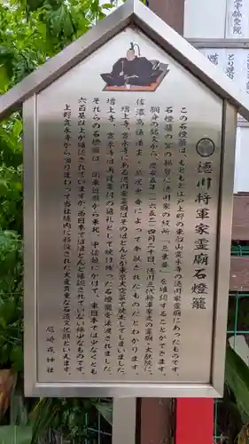 尼崎えびす神社(兵庫県)
